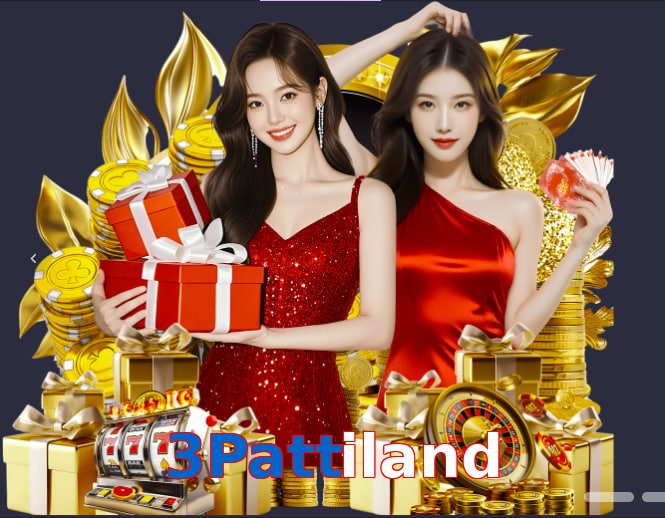 3Pattiland hero